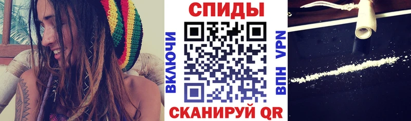 ОМГ ОМГ маркетплейс Палласовка Амфетамин Розовый