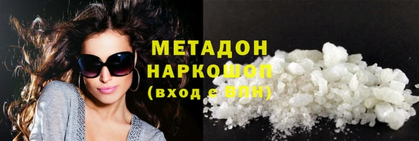 прущая мука Иннополис