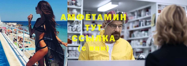 каннабис Инсар