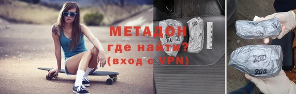 кокс Зерноград