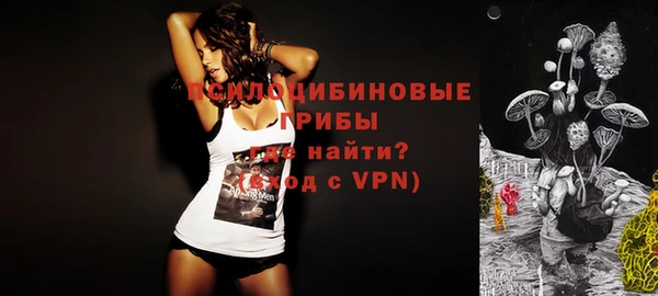 каннабис Инсар