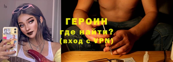 прущая мука Иннополис