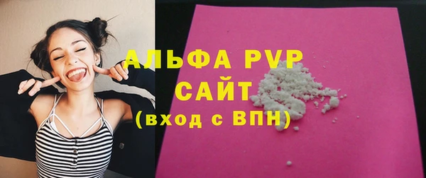 прущая мука Иннополис
