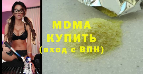 хмурый Зеленодольск