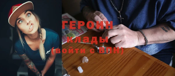 кокс Зерноград