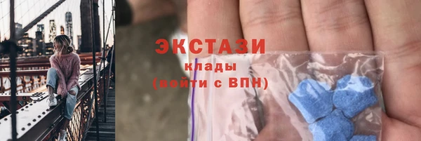 хмурый Зеленодольск