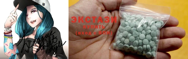кокс Зерноград
