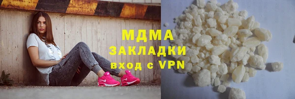 кокс Зерноград