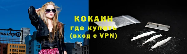 скорость mdpv Мегион