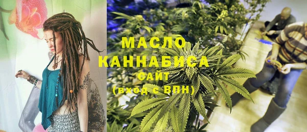 герыч Медвежьегорск