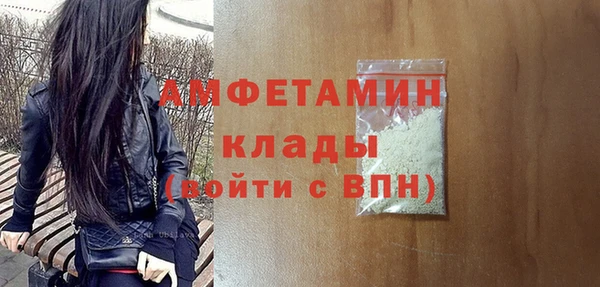 прущая мука Иннополис