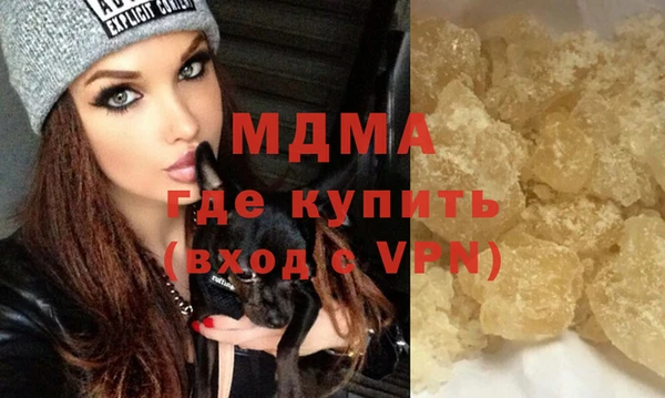 каннабис Инсар