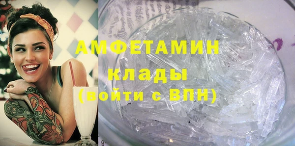 кокс Зерноград