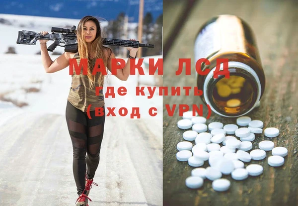 хмурый Зеленодольск