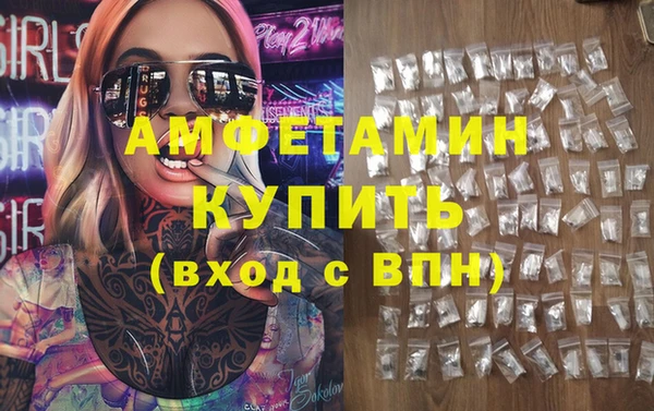 хмурый Зеленодольск
