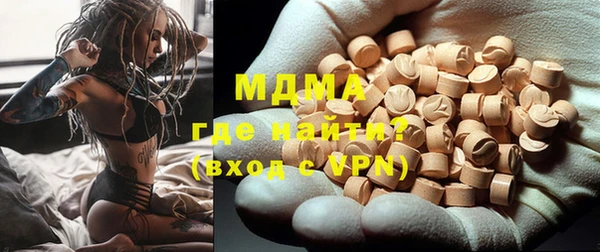 хмурый Зеленодольск