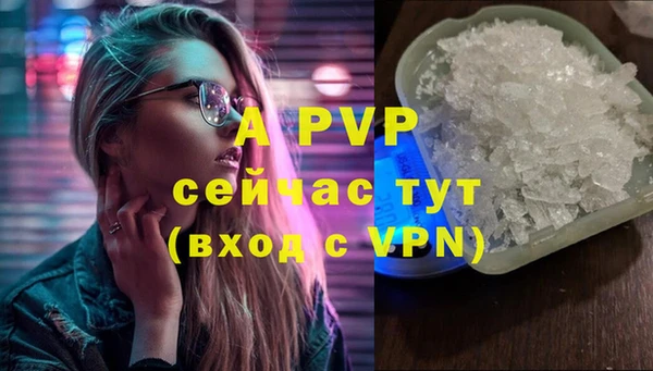 кокс Зерноград