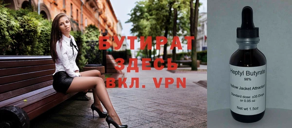 кокс Зерноград
