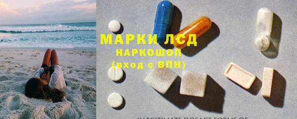 каннабис Инсар