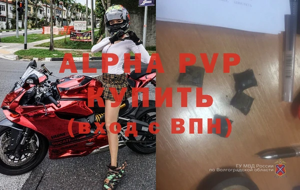 кокс Зерноград