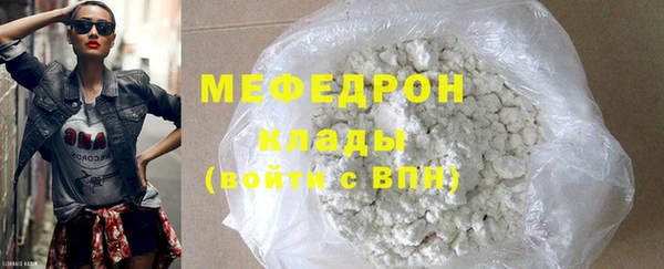 кокс Зерноград