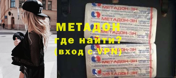 хмурый Зеленодольск