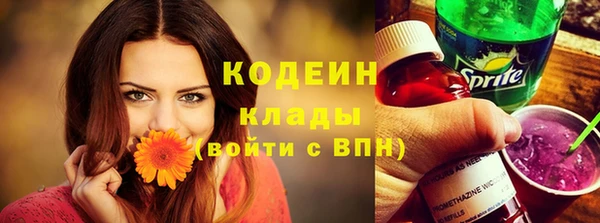 кокс Зерноград