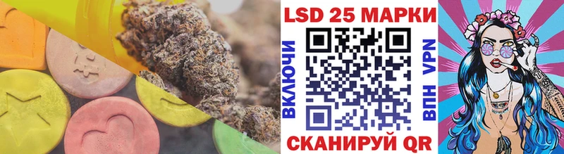 купить наркоту  Палласовка  мориарти как зайти  LSD-25 экстази кислота 
