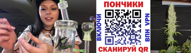 наркота  Палласовка  mega как зайти  МАРИХУАНА семена 